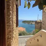 Retreat, Panoramic Sea View شقة *