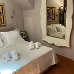 Retreat, Panoramic Sea View Apartamento