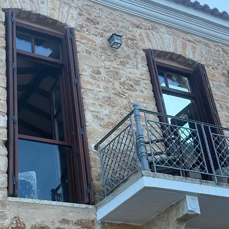 Retreat, Panoramic Sea View Lejlighed Gythio